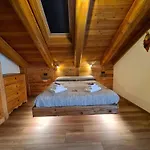 Appartement La Maison. Il Nido Dell'aquila *